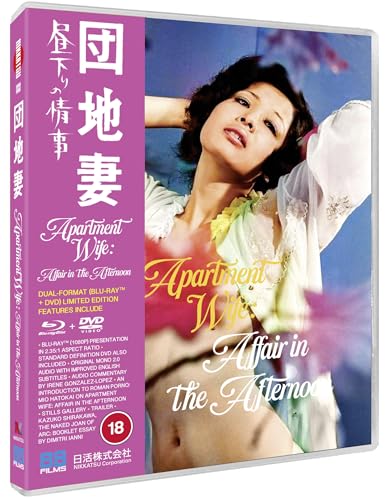 Apartment Wife: Affair In The Afternoon Bd [BLU-RAY]
