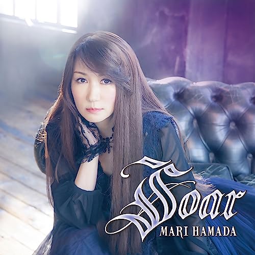 Mari Hamada - Soar [CD]