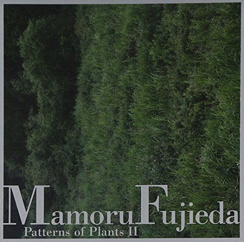 Mamoru Fujieda - Patterns Of Plants II [CD]