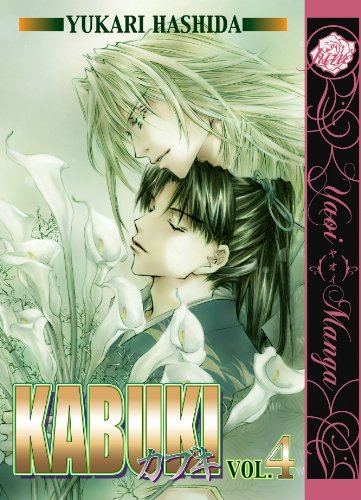 Kabuki Gn Vol 04 Green (Mr)