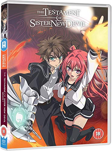 Testament Of Sister New Devil - Part 1 Standard [DVD]
