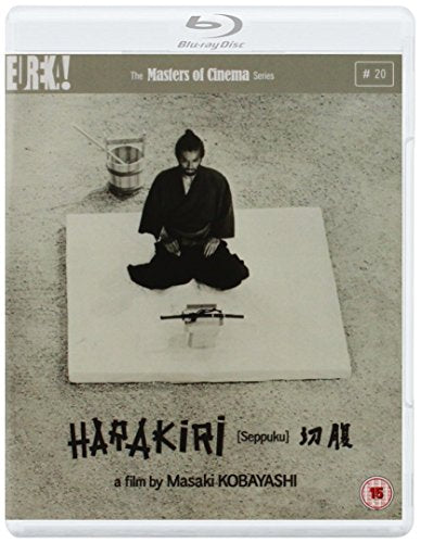 Harakiri [BLU-RAY]