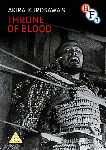 Throne Of Blood [DVD]