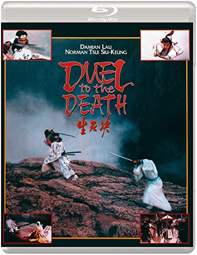 Duel To The Death [BLU-RAY]