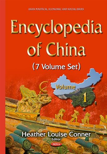 Encyclopedia of China -- 7 Volume Set