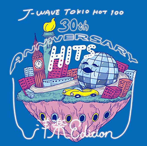 Various - J-Wave Tokio Hot 100 (30Th Anniversary Hits -Yogaku Edition) [CD]