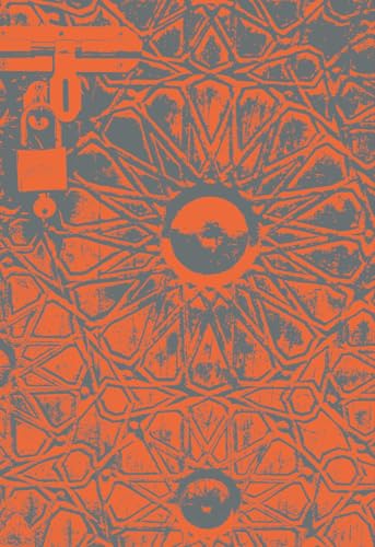 Genius of the Place: Al-Bunt