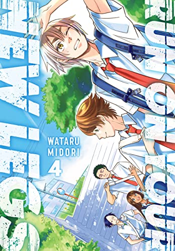 Run On Your New Legs Gn Vol 04 (C: 0-1-2)