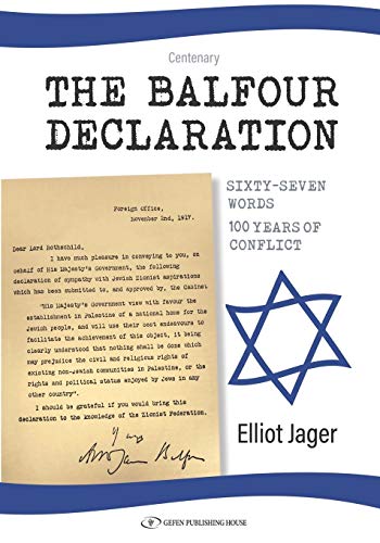 Balfour Declaration
