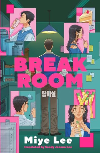 Break Room : A gripping and darkly funny game show thriller from the author of the DallerGut duology