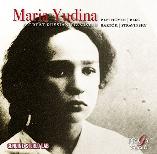 Yudina & Ussr Symphony Orchestra & Gennady Rozhdes - Maria Yudina, A Great Russian Pianistin [CD]