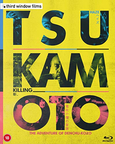 Tsukamoto: Killing / Haze / Denchu - Kozo Limited Edition [BLU-RAY]
