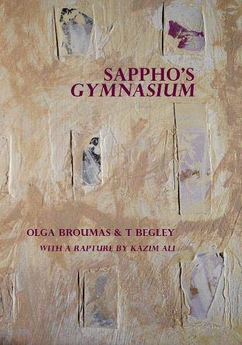 Sapphos Gymnasium