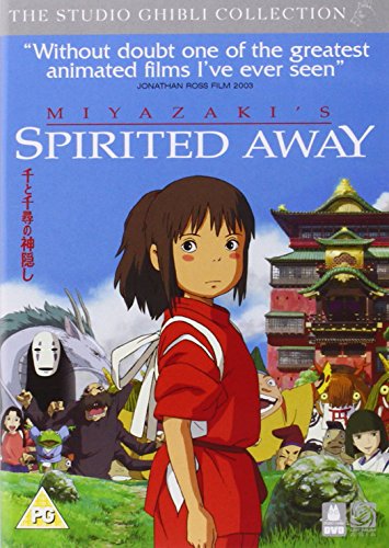 Spirited Away [DVD]