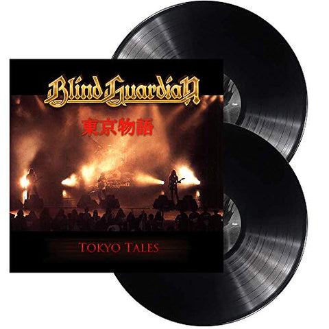 Blind Guardian - Tokyo Tales [VINYL]
