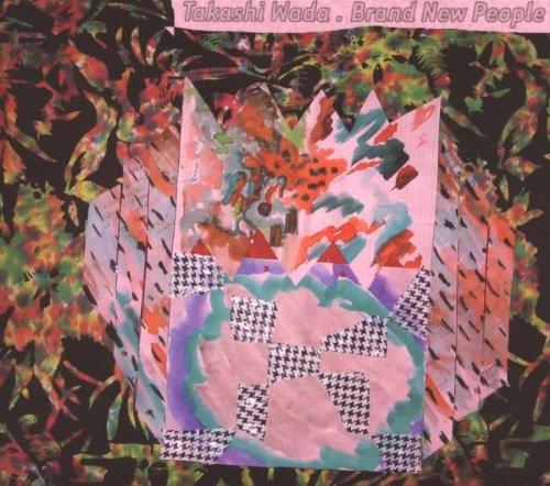 CD cover with abstract collage of colorful patterns and shapes.