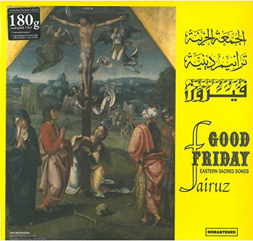 Various - Good Friday [VINYL]