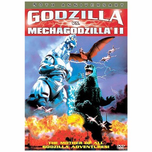 Godzilla Vs Mechagodzilla Ll [DVD]