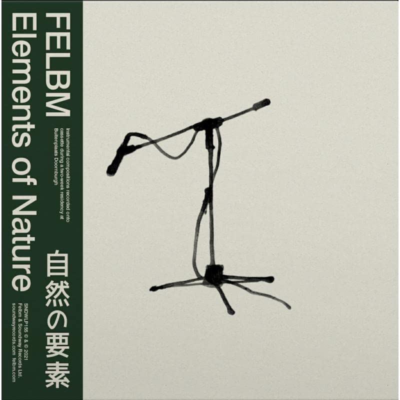 Felbm - Elements Of Nature [VINYL]