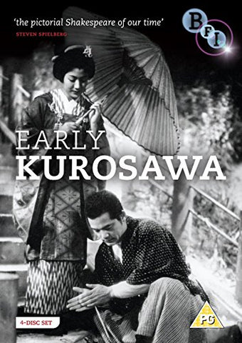 Early Kurosawa - Collection [DVD]