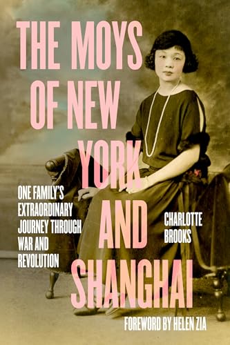 Book cover featuring a vintage portrait of a young Asian woman.
