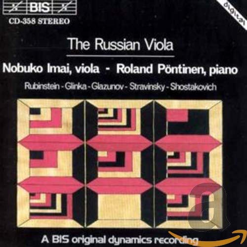 Anton Rubinstein - The Russian Viola [CD]