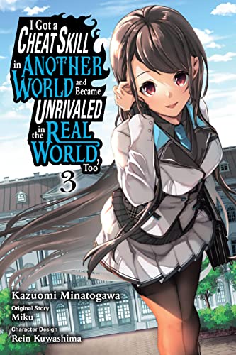 Got Cheat Skill Became Unrivaled Real World Gn Vol 03 (C: 0-