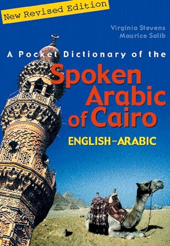 A Pocket Dictionary of the Spoken Arabic of Cairo : English–Arabic