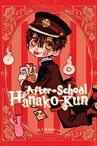 After-school Hanako-kun: 0 (Toilet-Bound Hanako-Kun)