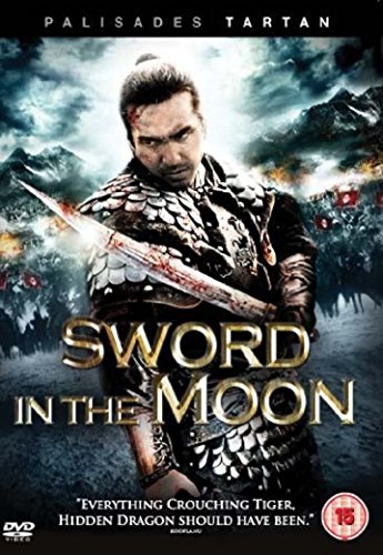 Sword In The Moon [DVD]