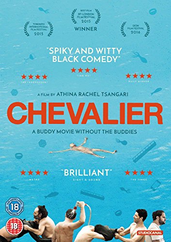 Chevalier [DVD]