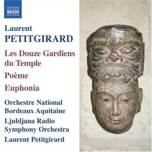 Banolrsopetitgirard - PETITGIRARD: The 12 Guardians of the Temple / Poeme / Euphonia [CD]
