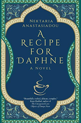 A Recipe for Daphne (Hoopoe Fiction)