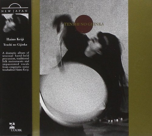 Haino Keiji - Tenshi No Gijinka (Seraphic Impostor) [CD]