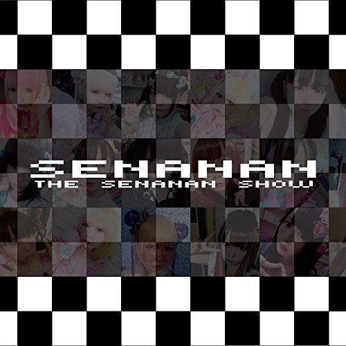 Various - Untitled [CD]