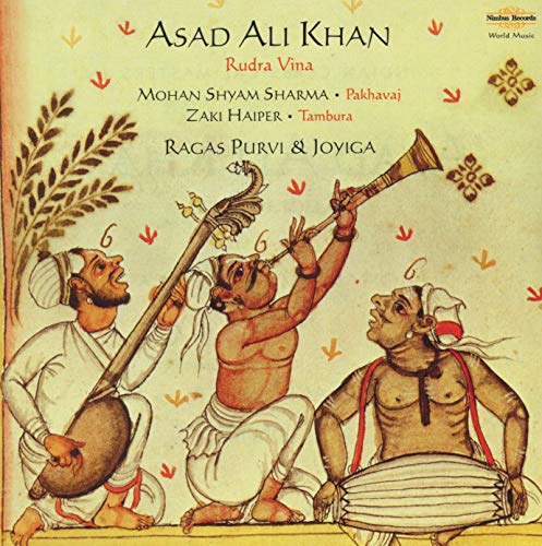 CD cover: Asad Ali Khan’s “Indian Ragas Purvi & Joyiga” with folk art.