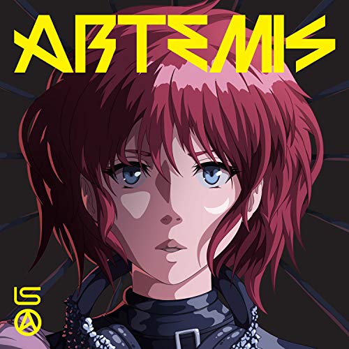 Stirling Lindsey - Artemis [VINYL]