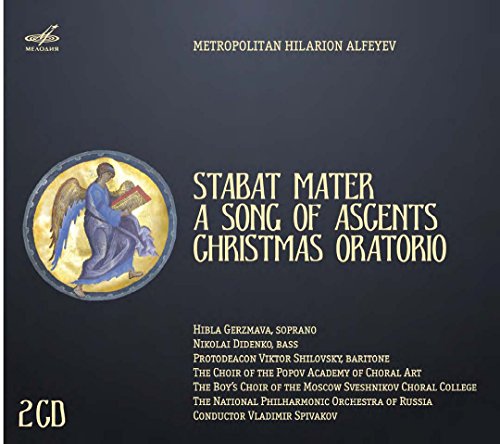 Various - Alfevey:Stabat Mater [CD]