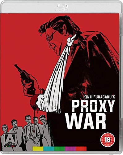 The Yakuza Papers: Proxy War [BLU-RAY]