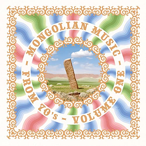 Various Artists - Mongolian Music From 70's Vol. 1 [VINYL]