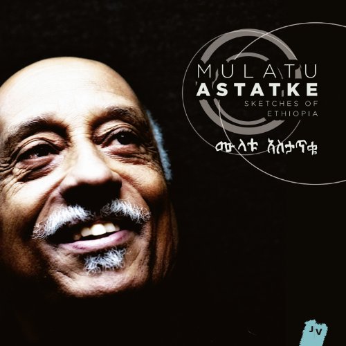 Various - Sketches of Ethiopia [CD]