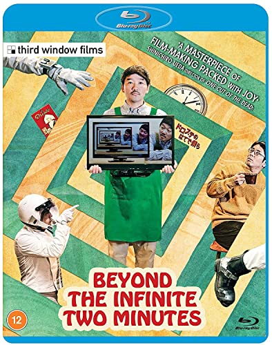 Beyond The Infinite Two Minutes [BLU-RAY]