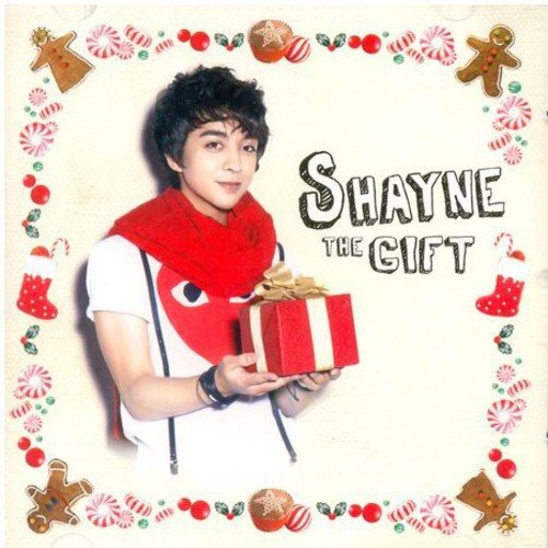 Various - Gift [CD]