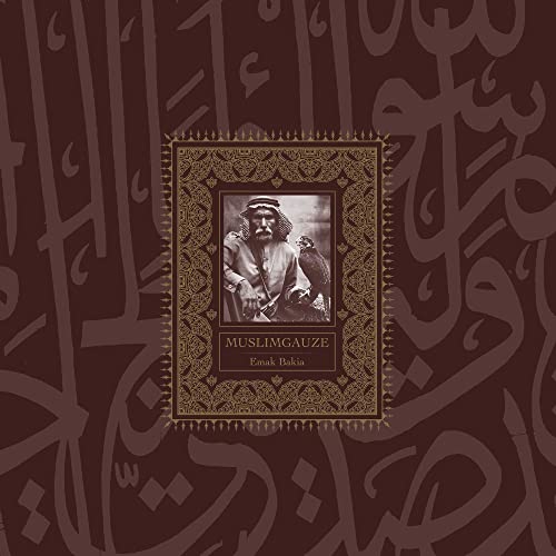 Muslimgauze - Emak Bakia - Gold [VINYL]