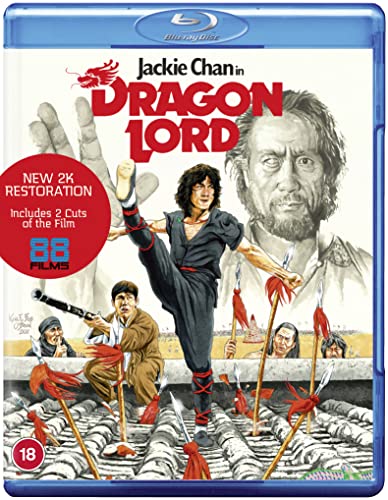 Dragon Lord [BLU-RAY]