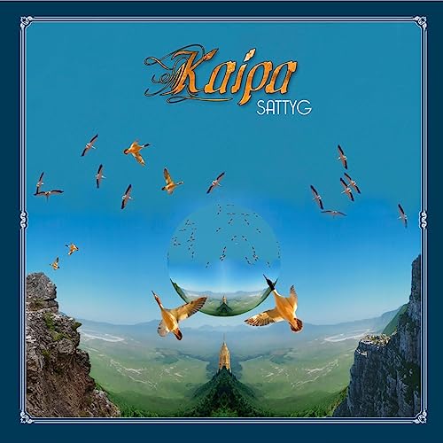 Kaipa - Sattyg (Blueberry Vinyl) [VINYL]