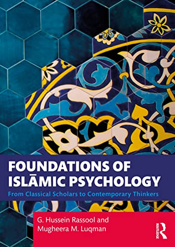 Book cover featuring Islamic tilework and the title "Foundations of Islamic Psychology".