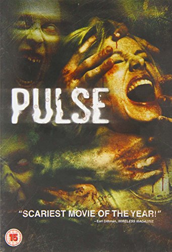 Pulse [DVD]