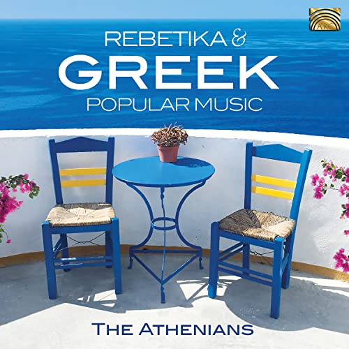 Athenians The - Rebetiko & Greek Popular Music [CD]