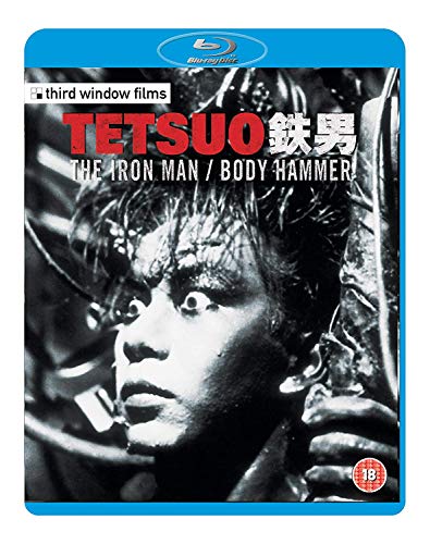 Tetsuo: The Iron Man / Tetsuo II: Body Hammer [BLU-RAY]